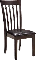 Leedsmore Dark Brown Dining Room Chair