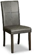 Contemporary Gray Faux Leather Upholstered Dining Room Chair - Pompei