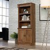 Vintage Oak Bookcase with Doors - Palladia