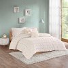 White and Multi Color Pom-Pom Twin Callie 4 Piece Bedding Collection