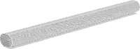 SONOS ARC WHITE Sonos Arc Soundbar - White