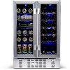AWB-360DB NewAir 24 Inch Dual Zone Mini Fridge - Stainless Steel
