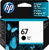 37M56AN#140 67 BLACK INK CART HP 67 Black Ink Cartridge