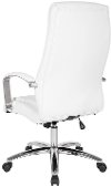 White Faux Leather Manager Chair - Peterson