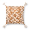 Ivory and Gold Throw Pillow with Tassels