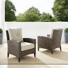 KO70210LB-OL Oatmeal Patio Arm Chair Set - Rockport Pair