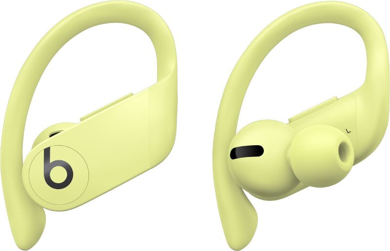 beats audio store