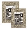 9 Inch Silver Dimple Picture Frame