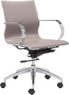 Taupe Low Back Office Chair - Glider