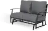 West Lake Gray Patio Gliding Loveseat