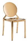 Gold Metal Dining Room Chair (Set of 2) - Eclipse