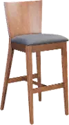 Brown and Gray Bar Stool (Set of 2) - Ambrose