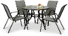 Bali 5 Piece Round Patio Dining Set with 4 Sling Chairs