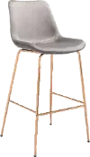 Gray Velvet Bar Stool - Tony