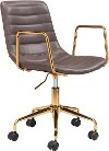 Glam Brown Office Chair - Eric