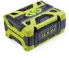 iON100V-5.0Ah Snow Joe 100 Volt 5.0 Ah Lithium-Ion Battery