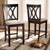 Contemporary Espresso Brown Counter Height Stool - Sachie