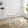 CF500424-WH 2 Piece White Counter Bar Stools