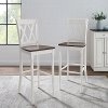 CF501030-WH 2 Piece White Bar Stools- Shelby