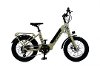 Magnum Pathfinder 48-Volt, 500W Electric Bike - Sand Tan