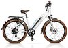 Magnum Ui5 36-Volt Electric Bike - White and Brown