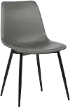 Monte Gray Upholstered Dining Room Chair