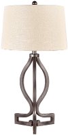 Antique Silver Metal Table Lamp