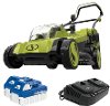 Sun Joe 48-Volt iON+ Cordless Lawn Mower Kit