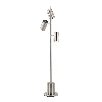 LS-CANNESFL SV Modern Brushed Stainless Steel Three Light Floor Lamp - Cannes