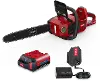 51851 Toro 60-Volt Max Lithium-Ion Cordless 16 Chainsaw