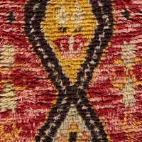 DRH-1000 Pink and Mustard Global Woven Wall Hanging - Dirham-5