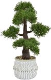 Artificial Green Arrangement in Chevron Patterned Stone Pot