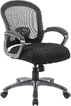 Boss Ergonomic Mesh Office Chair
