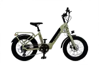 Magnum Pathfinder 36-Volt, 350W Electric Bike - Sand Tan