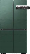 RF23A9675AP Samsung Bespoke 22.8 cu ft Smart 4 Door Flex Refrigerator - Counter Depth Panel Ready
