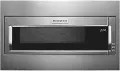 KMBT5511KSS KitchenAid 1.1 cu ft Built In Microwave - Stainless Steel