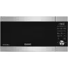 GEWWD16S1SV11 Galanz ExpressWave Countertop Microwave - Stainless Steel, 1.6-cu. ft.