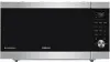 GEWWD22S1SV125 Galanz ExpressWave Countertop Microwave - Stainless Steel, 2.2 cu. ft.