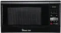 MCM1611B Magic Chef Countertop Microwave - Black, 1.6 cu. ft.