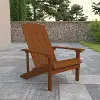 Adirondack Chair - Teak