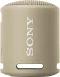 SRSXB13/CZ Sony XB13 Portable Bluetooth Speaker - Taupe
