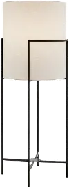 Cam Black and White Outdoor Cordless Floor Lamp with Rechargeable Bulb