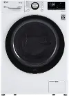 WM1455HWA LG Smart Compact Front Load Washer with Built-In Intelligence - 2.4 cu.ft. White