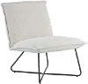 Kenny Natural Off White Armless Accent Chair