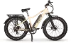 SCOUT - SND - 750W Magnum Scout Electric Bike - Sand