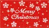 101971729 Christmas Stars Doormat