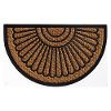 Sun Pointe Doormat
