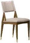 Modern Eclectic Beige Leather and Wood Dining Room Chair