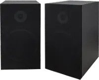 ISB1400B Bookshelf Bluetooth Speakers