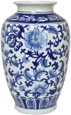 Clearance Floral 13 Inch Blue and White Vase